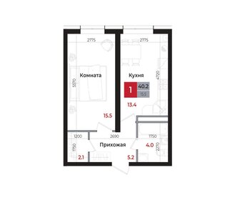 Квартира 40,2 м², 1-комнатная - изображение 1