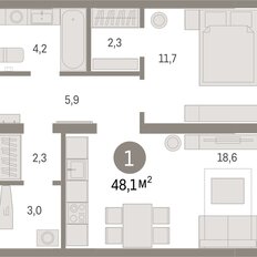 Квартира 48,1 м², 1-комнатная - изображение 3