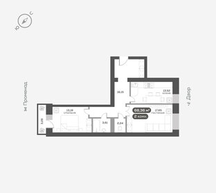 Квартира 68,4 м², 2-комнатная - изображение 1