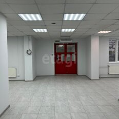 85,2 м², помещение свободного назначения - изображение 1