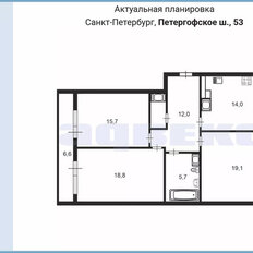 Квартира 86,7 м², 3-комнатная - изображение 2
