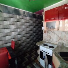 Квартира 41,3 м², 2-комнатная - изображение 5