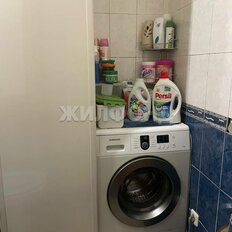 Квартира 67,9 м², 3-комнатная - изображение 1