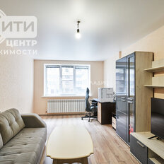 Квартира 45,3 м², 1-комнатная - изображение 3