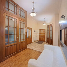 дом + 35 соток, участок - изображение 3