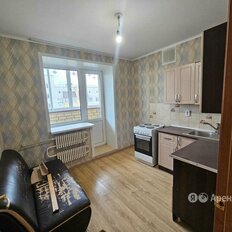 Квартира 45 м², 2-комнатная - изображение 3