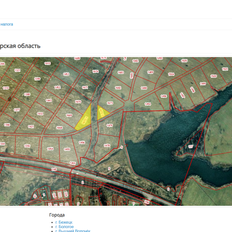 80 соток, участок - изображение 3