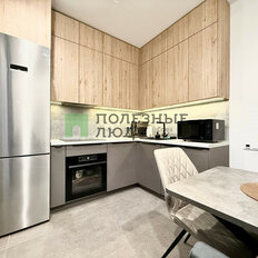 Квартира 41 м², 1-комнатная - изображение 5