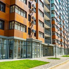 Квартира 42 м², 1-комнатная - изображение 2