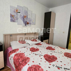 Квартира 45,2 м², 2-комнатная - изображение 5