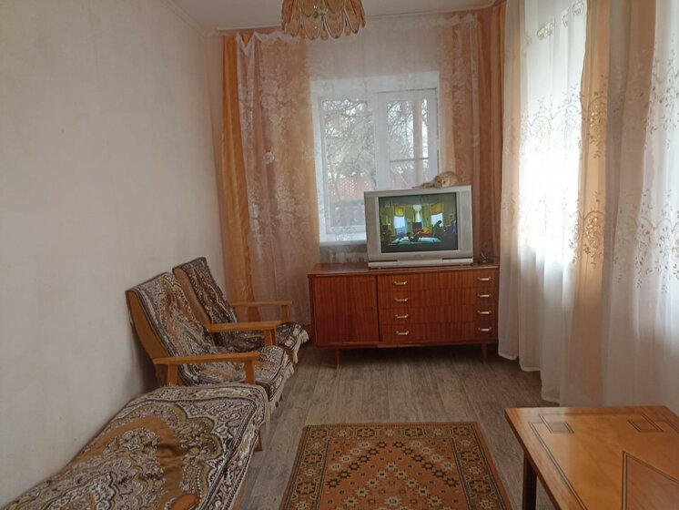 87 м² дом, 10 соток участок 3 130 000 ₽ - изображение 15
