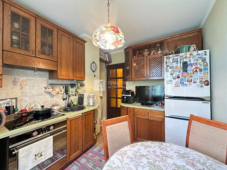 75 м², 3-комнатная квартира 27 000 000 ₽ - изображение 37