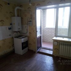 Квартира 43 м², 1-комнатная - изображение 1