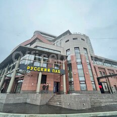 350 м², офис - изображение 3