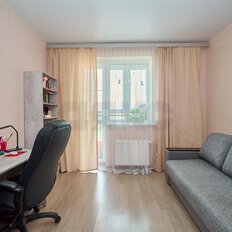 Квартира 88,1 м², 3-комнатная - изображение 5