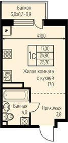 Квартира 25,7 м², студия - изображение 1