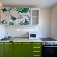 Квартира 42,3 м², 2-комнатная - изображение 2