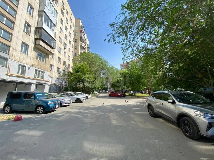 61,9 м², 2-комнатная квартира 5 850 000 ₽ - изображение 50