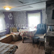 дом + 6,5 сотки, участок - изображение 2