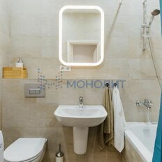 Квартира 47 м², 2-комнатная - изображение 5