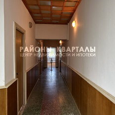 383,8 м², офис - изображение 5