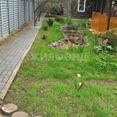 дом + 6 соток, участок - изображение 5