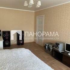 Квартира 47,7 м², 2-комнатная - изображение 1