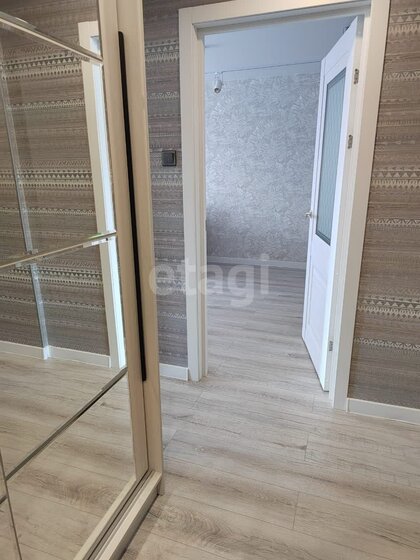 74,2 м², 2-комнатная квартира 7 750 000 ₽ - изображение 67