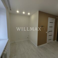 Квартира 13,8 м², студия - изображение 1