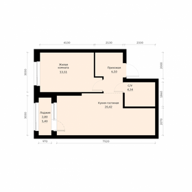 Квартира 45,8 м², 1-комнатная - изображение 1