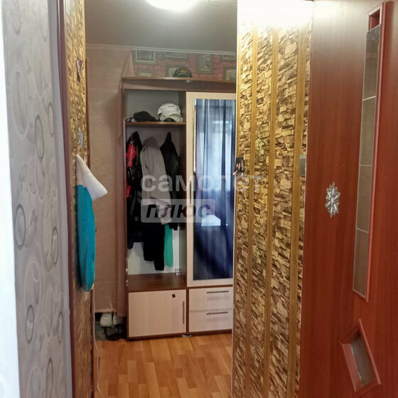 29 м², квартира-студия 2 600 000 ₽ - изображение 45