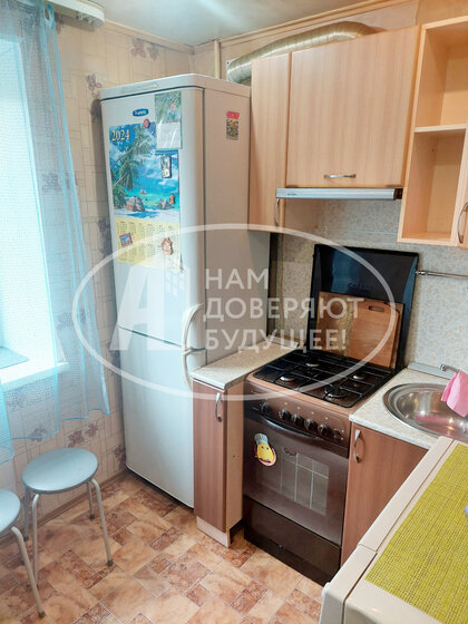 45 м², 2-комнатная квартира 2 750 000 ₽ - изображение 68