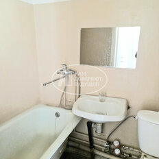 Квартира 33,6 м², 1-комнатная - изображение 5