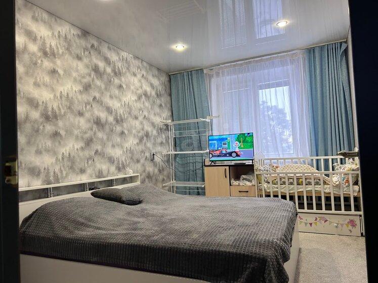 42,9 м², 1-комнатная квартира 8 574 000 ₽ - изображение 42