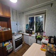 Квартира 44 м², 2-комнатная - изображение 1