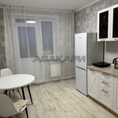 Квартира 45 м², 1-комнатная - изображение 2