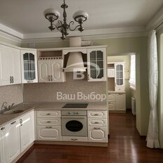 Квартира 84 м², 2-комнатная - изображение 1