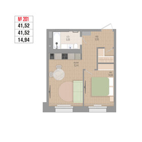 Квартира 41,5 м², 1-комнатная - изображение 1