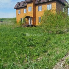 7 га, участок коммерческого назначения - изображение 5