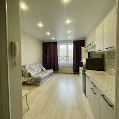 Квартира 20,9 м², студия - изображение 1