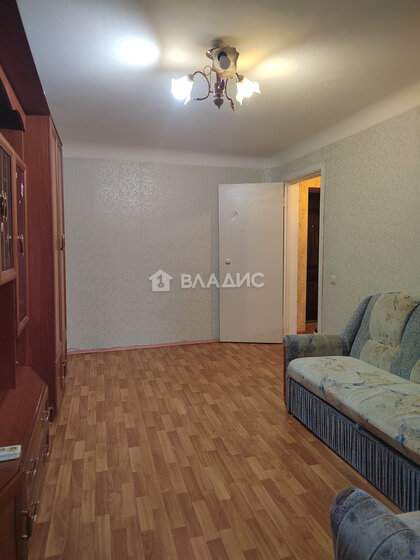 45,5 м², 1-комнатная квартира 2 849 000 ₽ - изображение 43