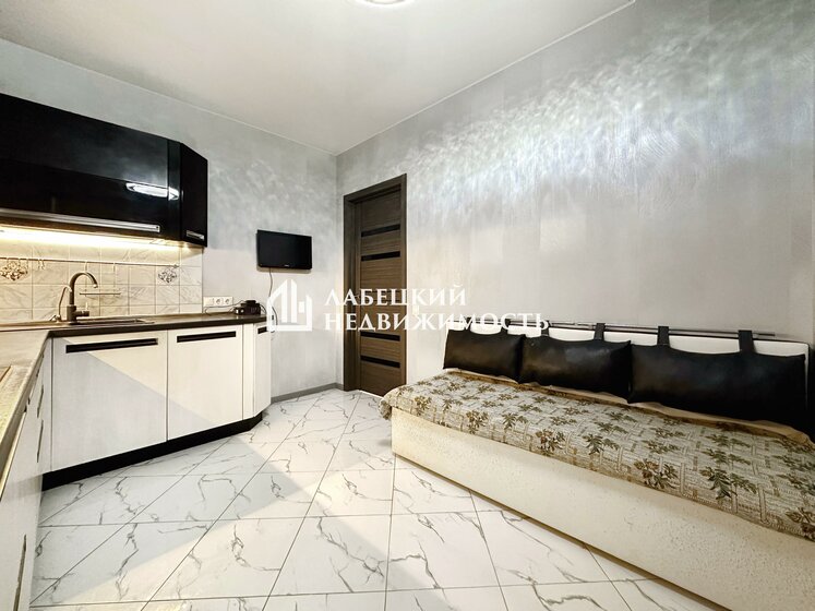 47,4 м², 2-комнатная квартира 11 500 000 ₽ - изображение 77