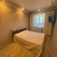 дом + 8,8 сотки, участок - изображение 3