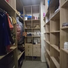 Квартира 100 м², 3-комнатная - изображение 5