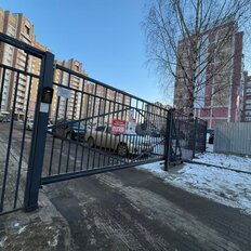 Квартира 45 м², 1-комнатная - изображение 2