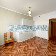 Квартира 47 м², 1-комнатная - изображение 3