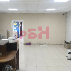 50 м², торговое помещение - изображение 1