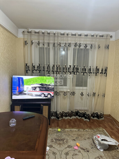 48,7 м², 2-комнатная квартира 5 950 000 ₽ - изображение 34