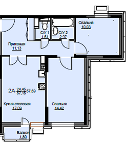 Квартира 60 м², 2-комнатная - изображение 1
