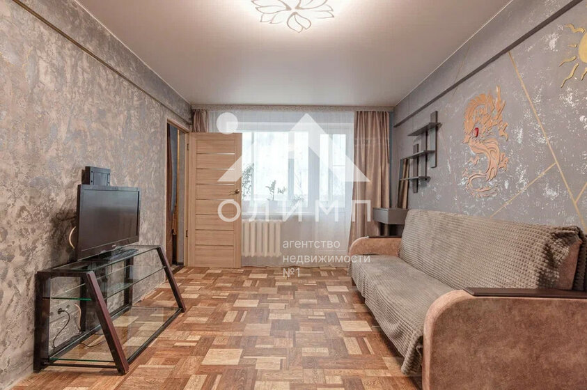 36 м², 1-комнатная квартира 4 446 000 ₽ - изображение 14